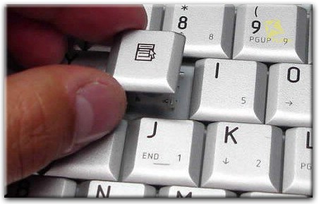 Замена отдельных клавиш на клавиатуре в Зеленоградске