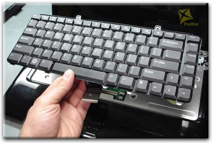 Замена клавиатуры ноутбука Dell в Зеленоградске