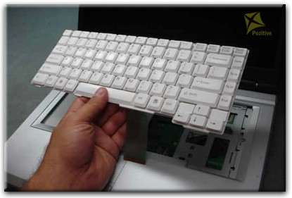Ремонт клавиатуры на ноутбуке Fujitsu Siemens в Зеленоградске