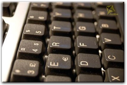 Замена клавиатуры ноутбука Toshiba в Зеленоградске